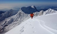 Annapurna 1 Expedition