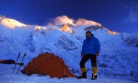 Annapurna 1 Expedition