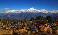 Ghorepani Poon Hill with Annapurna Base Camp