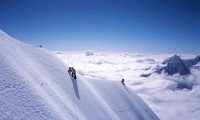 Mt. Baruntse Peak Expedition