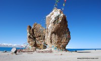 Central Tibet Overland Tour