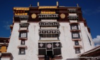 Lhasa City Tours