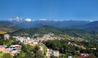 Pharchamo Peak Climbing