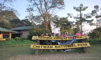 Chitwan Wildlife Heli Tour