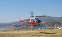 Chitwan Wildlife Heli Tour