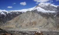 Mount Gyajikang Expedition