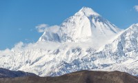 International Mt. Dhaulagiri Expedition