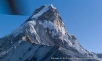 Discover the Mt. Everest