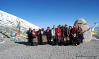 Central Tibet Overland Tour