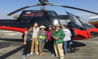 Everest Base Camp Heli Tour