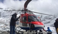 Everest Heli Trekking