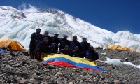 International Everest North Col Expedition from Tibet Side