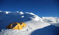 Mount Gyajikang Expedition