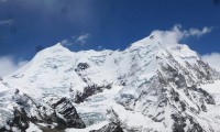 Mount Gyajikang Expedition