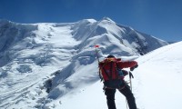 Mt. Gyajikang Expedition