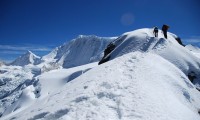 Mt. Gyajikang Expedition