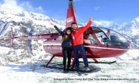 Annapurna Base Camp Heli Day Tour