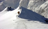 Island Peak Climbing