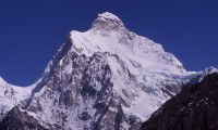 Mt. Jannu Himal Expedition
