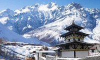 Muktinath Pilgrimage Tour