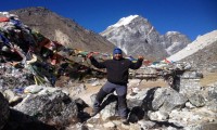 Lubuche Peak Expedition