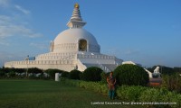 Lumbini Excursion Tour