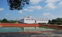 Lumbini Excursion Tour