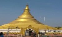 Lumbini Excursion Tour