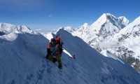 International Mt. Makalu Expedition