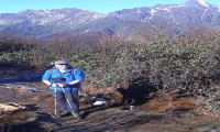 Makalu Base Camp Trekking