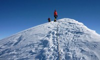 Mera Peak Climbing