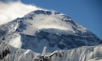 International Mt. Dhaulagiri Expedition