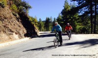 Western Bhutan Biking Tour