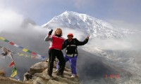 Ganja-La Peak Expedition