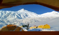 Mount Manaslu Expedition Nepal