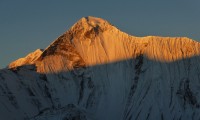 Mt. Mukot Peak Expedition