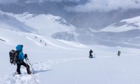 Mt. Mukot Peak Expedition