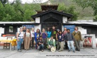 Muktinath Pilgrimage Tour