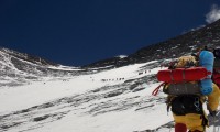 Mount Lhotse Expedition