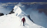 Mt. Shishapangma southwest face expedition