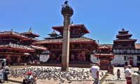 Special Excursion Nepal Tour