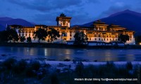 Western Bhutan Biking Tour