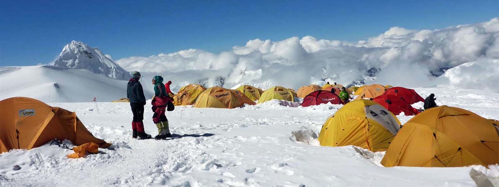 Mount Cho Oyu Expedition