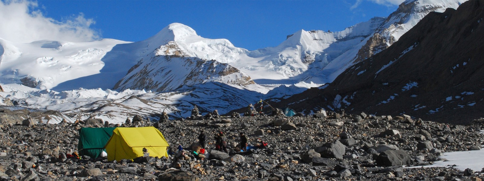 Mt. Saribung Expedition