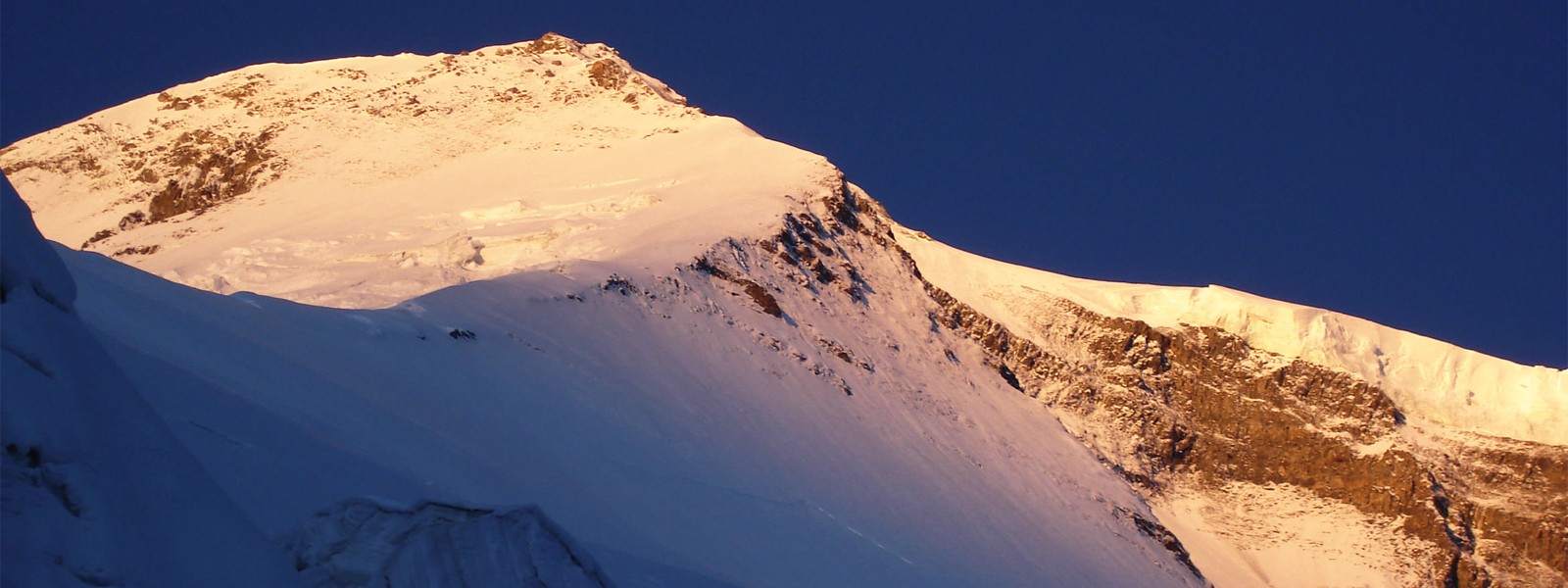 International Mt. Dhaulagiri Expedition 