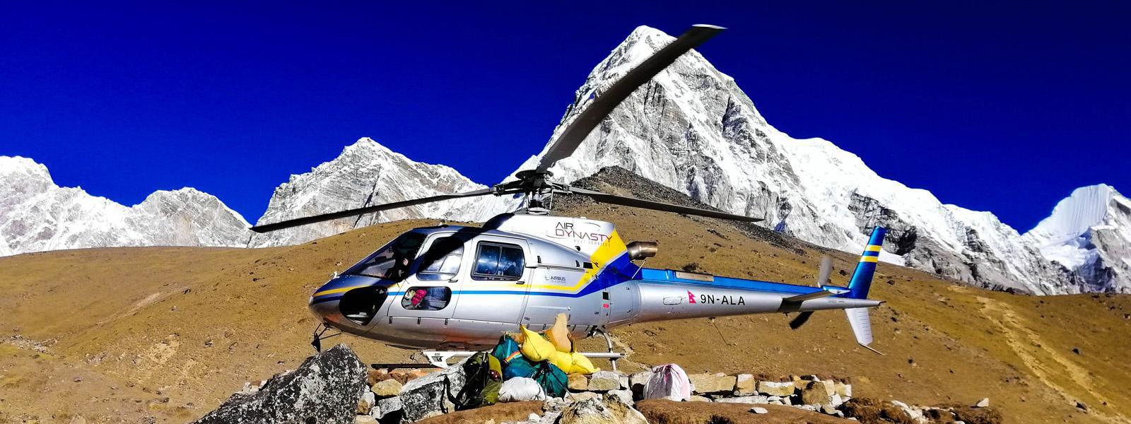 Everest Base Camp Helicopter Tour Daily Departure