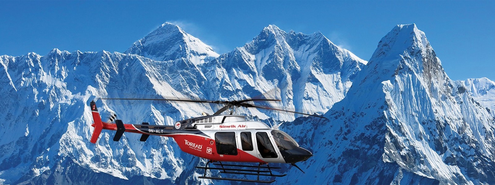 Everest Base Camp Heli Tour