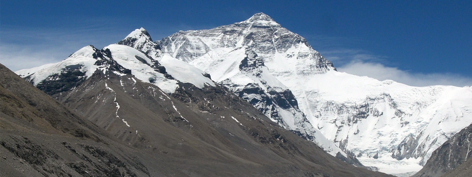 International Everest North Col Expedition