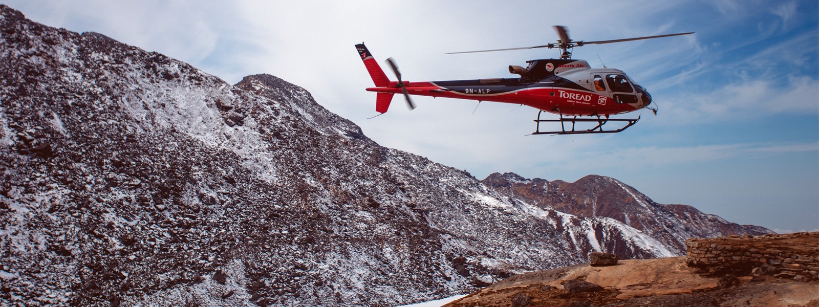 Langtang Valley Heli Tour