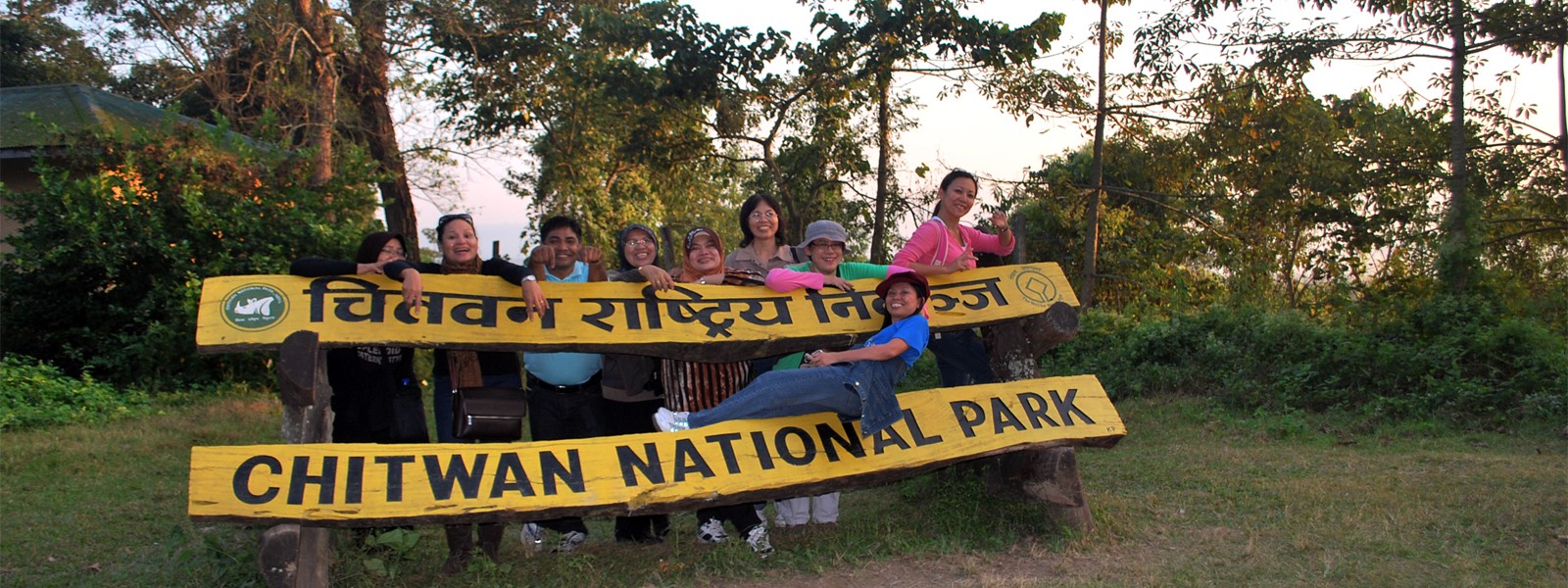 Helambu Trek with Chitwan Jungle Safari Tour